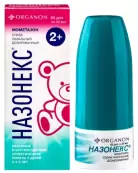 Назонекс Спрей 60доз от Органон