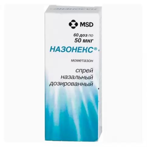 Назонекс