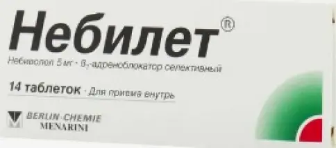 Небилет Таблетки 5мг №14 произодства Менарини