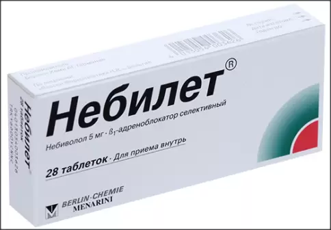 Не определен