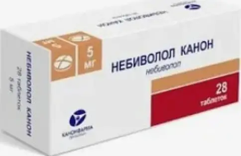 Небиволол