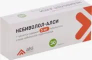 Небиволол Таблетки 5мг №30 от Аптека Ваша №1 Трехгорный вал 24
