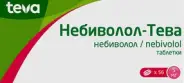 Небиволол Таблетки 5мг №56 от Сафари-А Днепропетровская 3к1