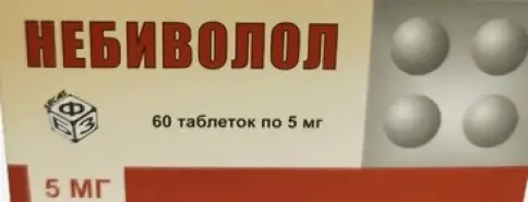 Небиволол Таблетки 5 мг №60