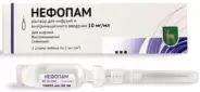 Нефопам Р-р для в/в и в/м введ. 10мг/мл 2мл №2 от Сафари-А Днепропетровская 3к1