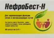 Нефробест-Н Капсулы 420мг №60 от Фармакор продакшн ООО