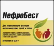 НефроБест Капсулы 360мг №60 от Фармакор продакшн ООО