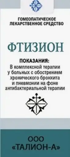 Нефролит Капли 25мл произодства Талион-А ООО