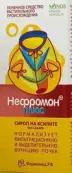 Нефромон Плюс Сироп 100мл от Фармамед