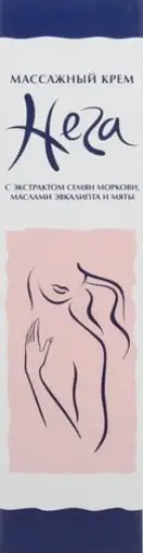 Нега Крем для массажа Туба 75г произодства Не определен