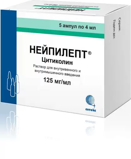 Нейпилепт Р-р д/инъекций 125мг/мл 4мл №5 произодства Сотекс ФармФирма ЗАО