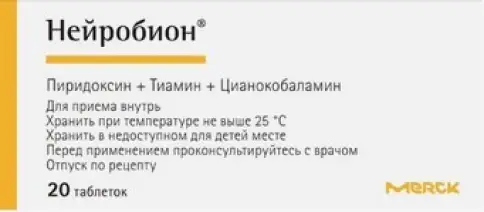 Нейробион Таблетки №20