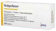Нейробион Таблетки №20 от Магнит Аптека Кронштадтский б-р 30 Б