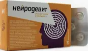 Нейродевит Таблетки №50 от Медбиосфера НПФ