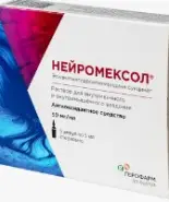 Аналог Мексидол Форте: Нейромексол