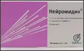 Нейромидин Р-р д/инъекций 0.5% 1мл №10 от Олайнфарм АО