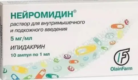 Нейромидин Р-р д/инъекций 0.5% 1мл №10
