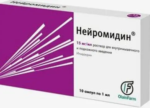 Нейромидин Р-р д/инъекций 1.5% 1мл №10