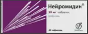 Нейромидин Таблетки 20мг №50 от Олайский ХФЗ