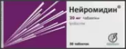 Нейромидин Таблетки 20мг №50 от АдонисФарм