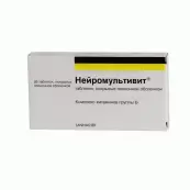 Нейромультивит Таблетки №20 от Ланнахер Хайльмиттель