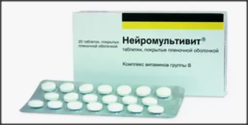Не определен