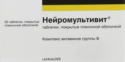 Валеант