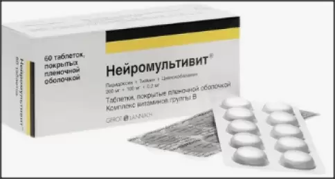 Австрия