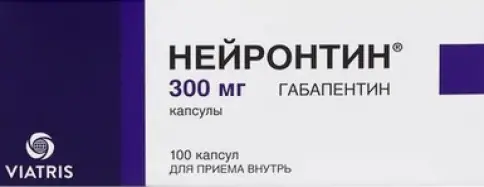 Нейронтин Капсулы 300мг №100 произодства Парке-Дейвис