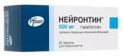 Нейронтин Таблетки 600мг №50 от Пфайзер