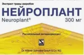 Нейроплант Таблетки 300мг №15 от Доктор Вилльмар Швабе