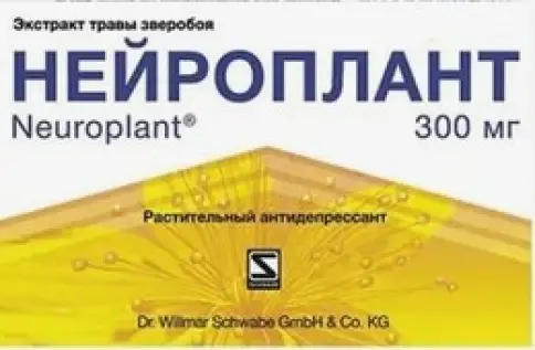 Нейроплант Таблетки 300мг №15 произодства Доктор Вилльмар Швабе
