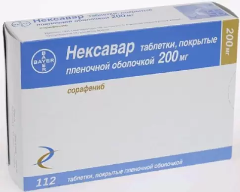 Нексавар Таблетки п/о 200мг №112 произодства Байер