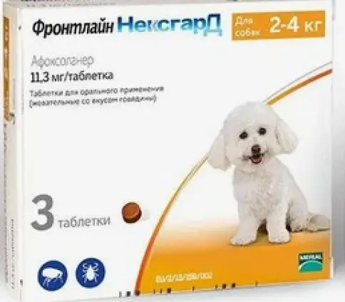 НексгарД Фронтлайн от клещей и блох для собак Таблетки жевательные д/собак (2-4кг) 11.3мг №3