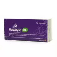 Аналог Нексиум: Нексиум