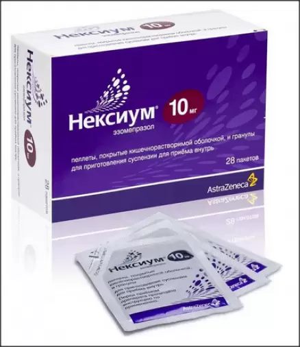 Нексиум Пеллеты 10мг №28 в Одинцово