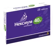 Нексиум Таблетки 40мг №28 в Энгельсе от МедСклад Служба бронирования Энгельс