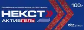 Некст Активгель Гель 5%+3% 100г от Отисифарм ОАО