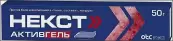Некст Активгель Гель 5%+3% 50г от Отисифарм ОАО