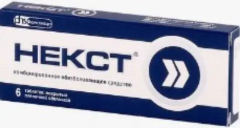 Некст Таблетки 400мг+200мг №6 в Мытищах