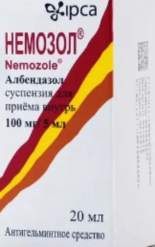 Немозол Суспензия 100 мг/5мл 20мл