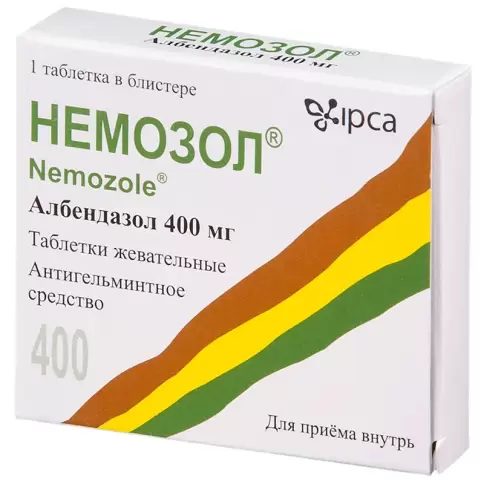 Немозол