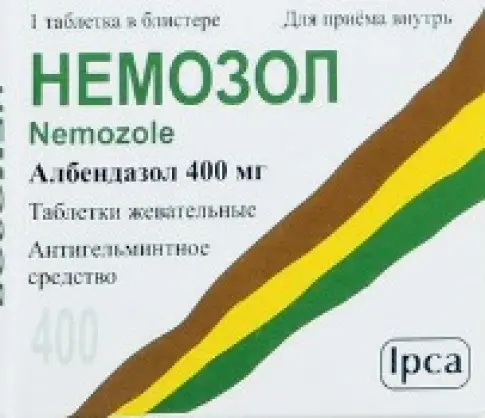 Немозол Таблетки 400мг №1 в Армянске