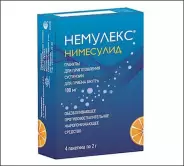 Немулекс Гранулы 100мг (2г) №4 от 36,6 Аптека №1160