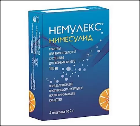 Немулекс Гранулы 100мг (2г) №4 произодства Сотекс ФармФирма ЗАО