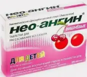 Нео-ангин б/сах.вишнёвые д/детей Таблетки №24 от Клостерфрау