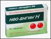 Нео-ангин Таблетки №24 от Клостерфрау