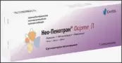 Нео-Пенотран форте Л Свечи вагинальные №7 от Эксэлтис Хелскеа