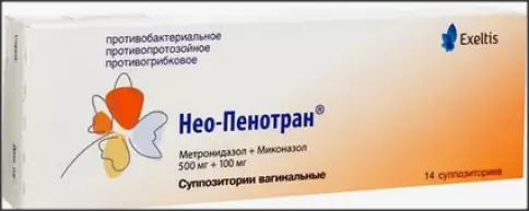 Нео-Пенотран Свечи вагинальные №14 произодства Эксэлтис Хелскеа