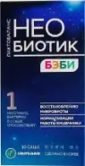 Необиотик Лактобаланс Бэби